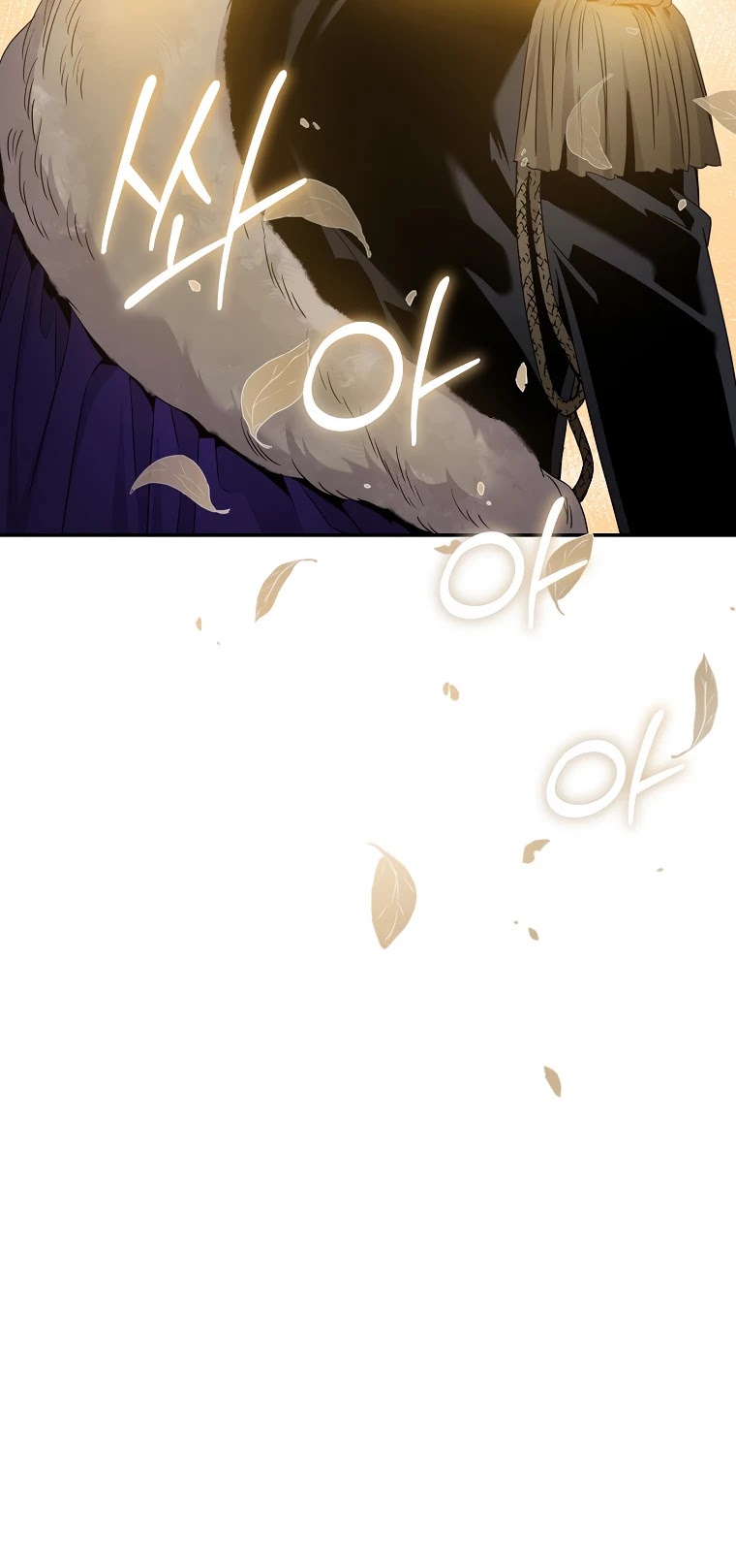 I Tamed a Tyrant and Ran Away Chapter 69 page 16 - Chapter 69