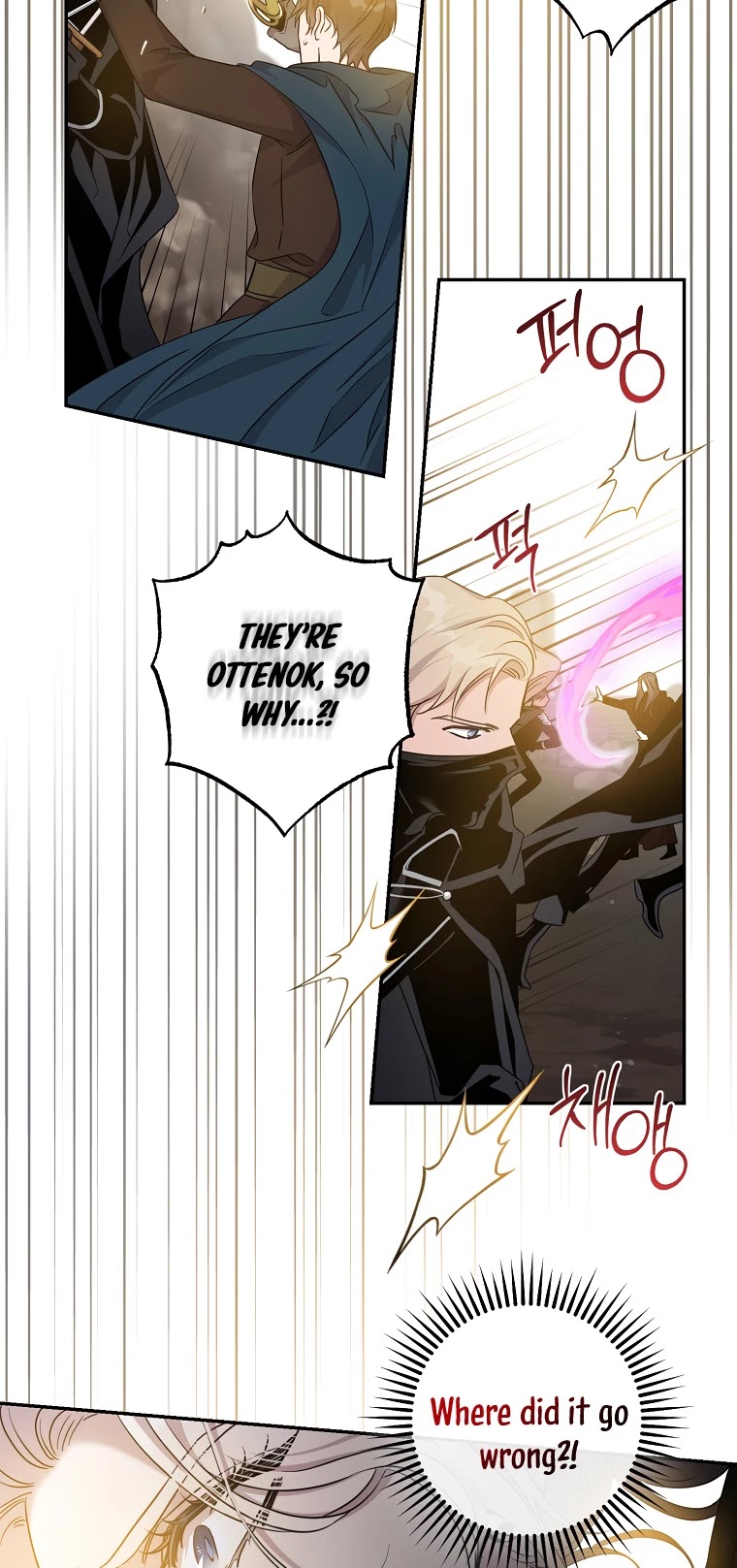 I Tamed a Tyrant and Ran Away Chapter 69 page 30 - Chapter 69