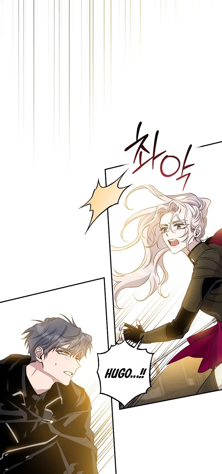 I Tamed a Tyrant and Ran Away Chapter 69 page 34 - Chapter 69
