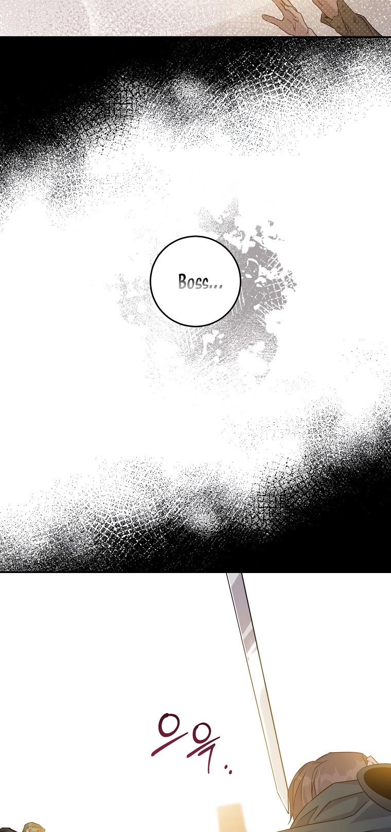 I Tamed a Tyrant and Ran Away Chapter 69 page 37 - Chapter 69