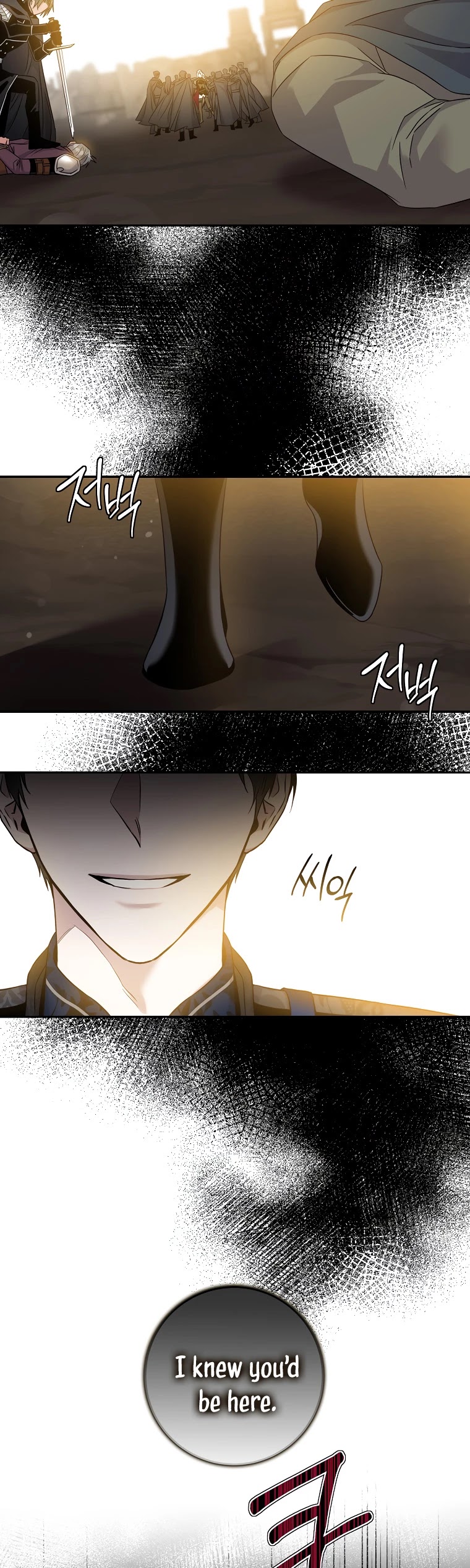 I Tamed a Tyrant and Ran Away Chapter 69 page 38 - Chapter 69