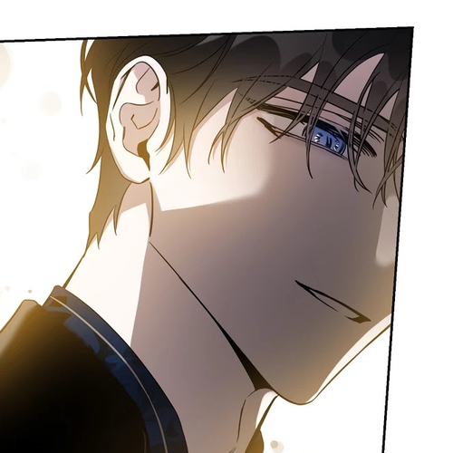 I Tamed a Tyrant and Ran Away Chapter 69 cover