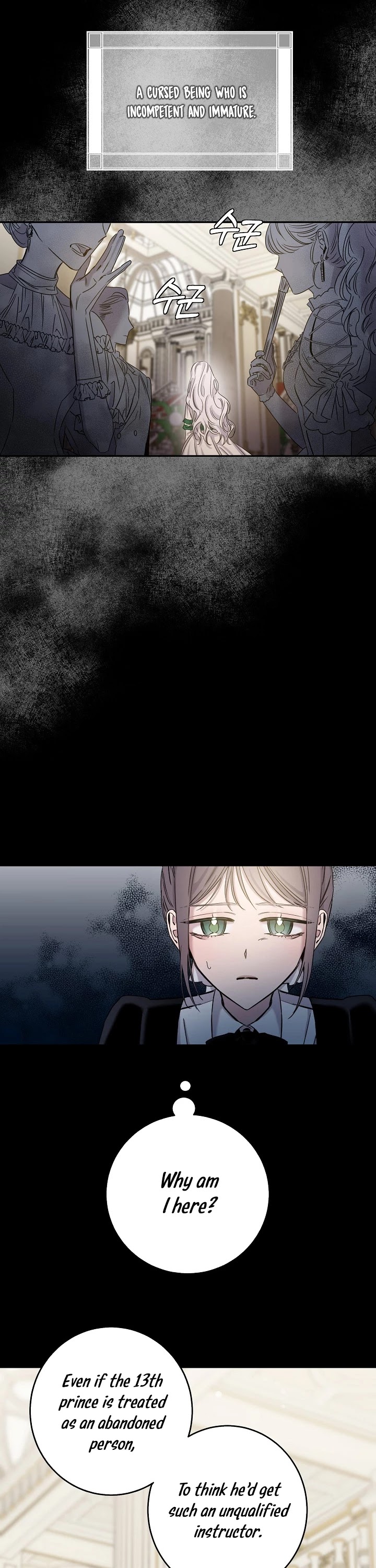 I Tamed a Tyrant and Ran Away Chapter 7 page 20 - Chapter 7