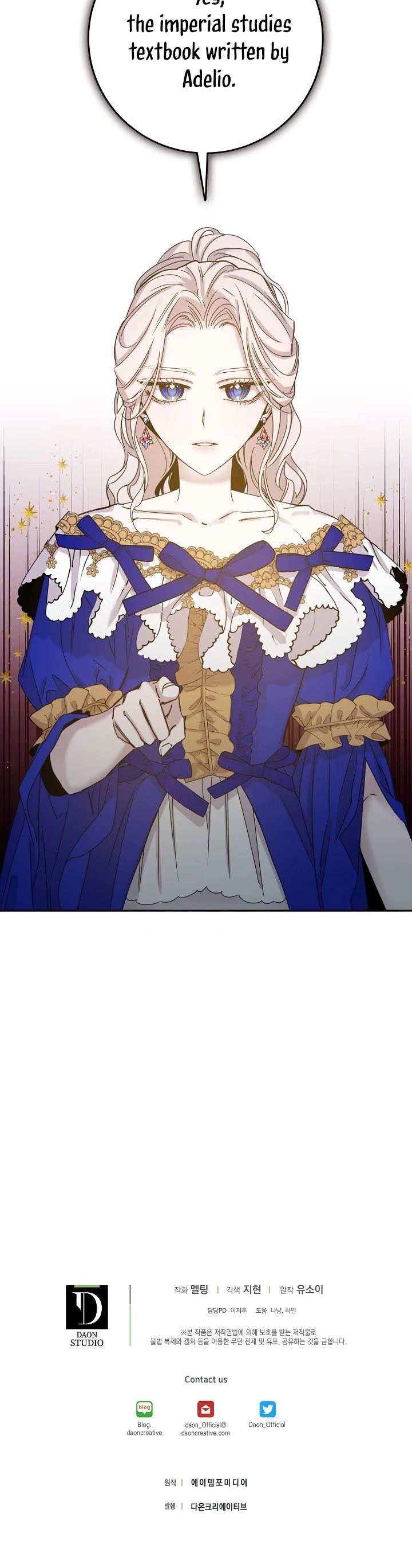 I Tamed a Tyrant and Ran Away Chapter 7 page 40 - Chapter 7