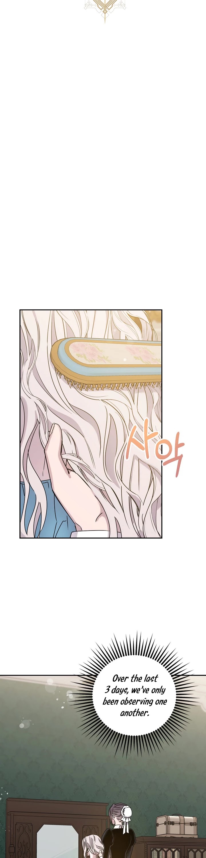 I Tamed a Tyrant and Ran Away Chapter 7 page 8 - Chapter 7