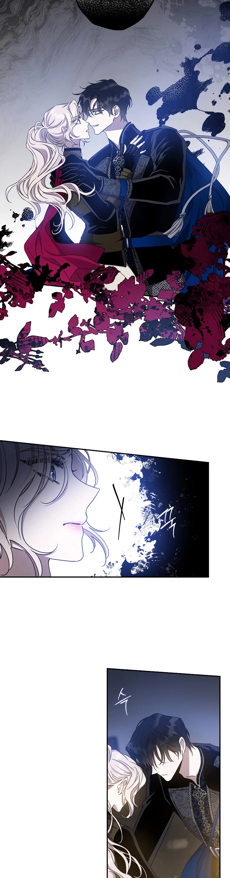 I Tamed a Tyrant and Ran Away Chapter 70 page 22 - Chapter 70
