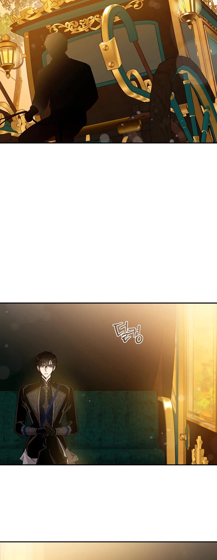 I Tamed a Tyrant and Ran Away Chapter 71 page 18 - Chapter 71