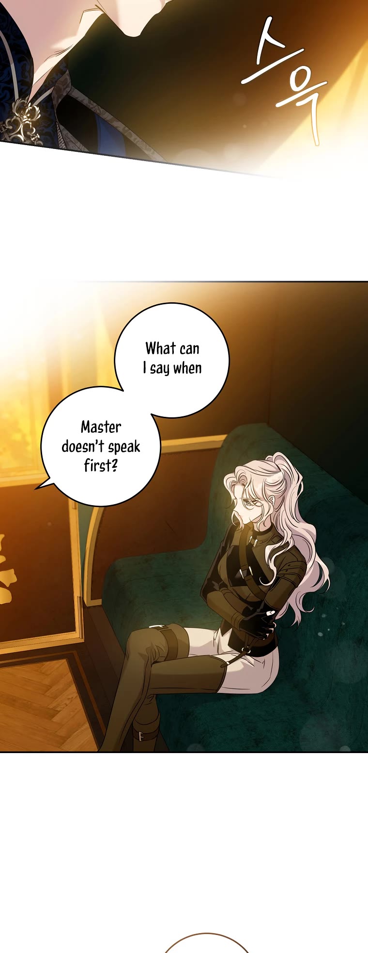 I Tamed a Tyrant and Ran Away Chapter 71 page 21 - Chapter 71