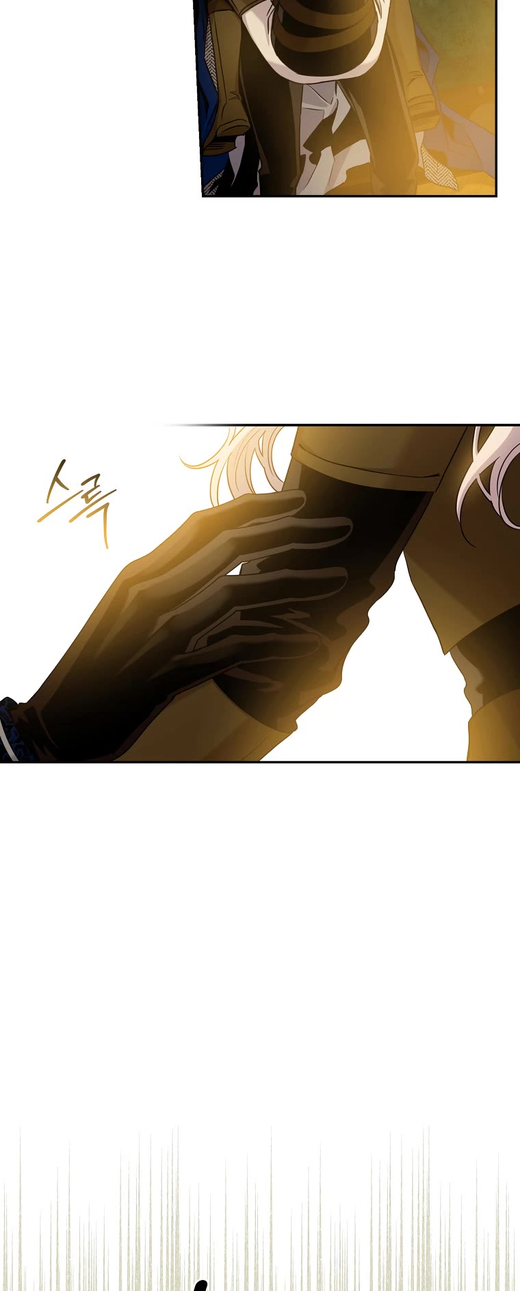 I Tamed a Tyrant and Ran Away Chapter 71 page 30 - Chapter 71