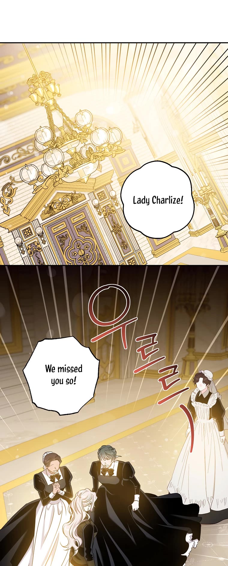 I Tamed a Tyrant and Ran Away Chapter 71 page 35 - Chapter 71