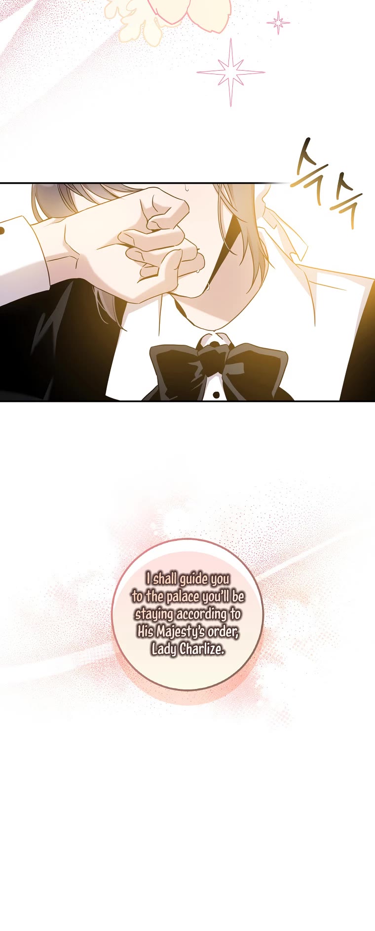 I Tamed a Tyrant and Ran Away Chapter 71 page 39 - Chapter 71