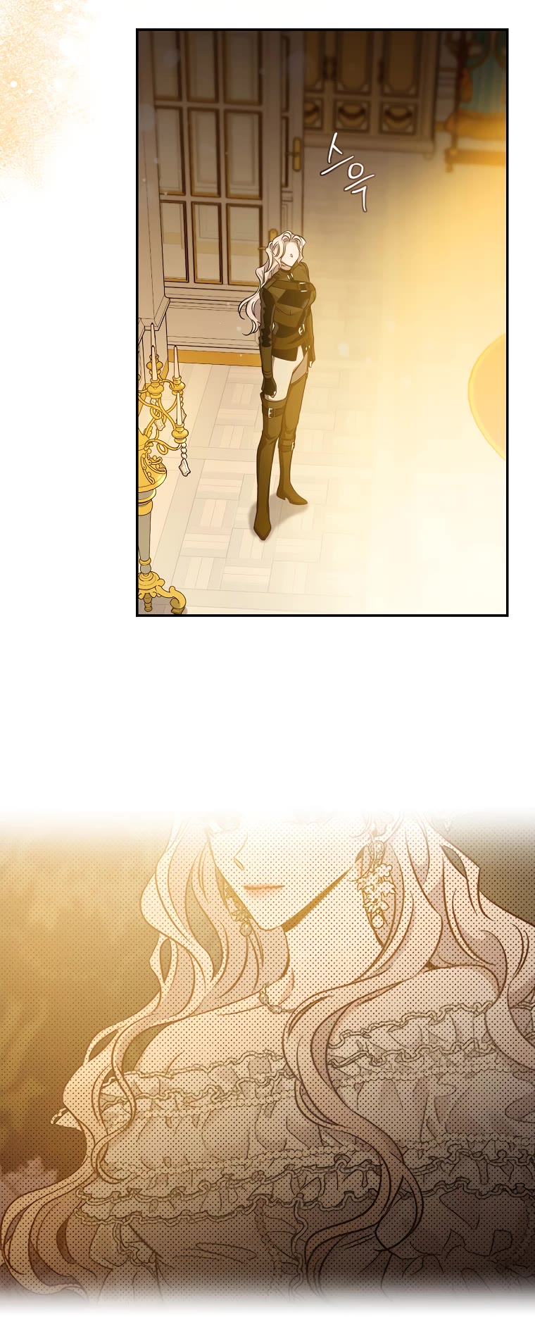 I Tamed a Tyrant and Ran Away Chapter 72 page 19 - Chapter 72