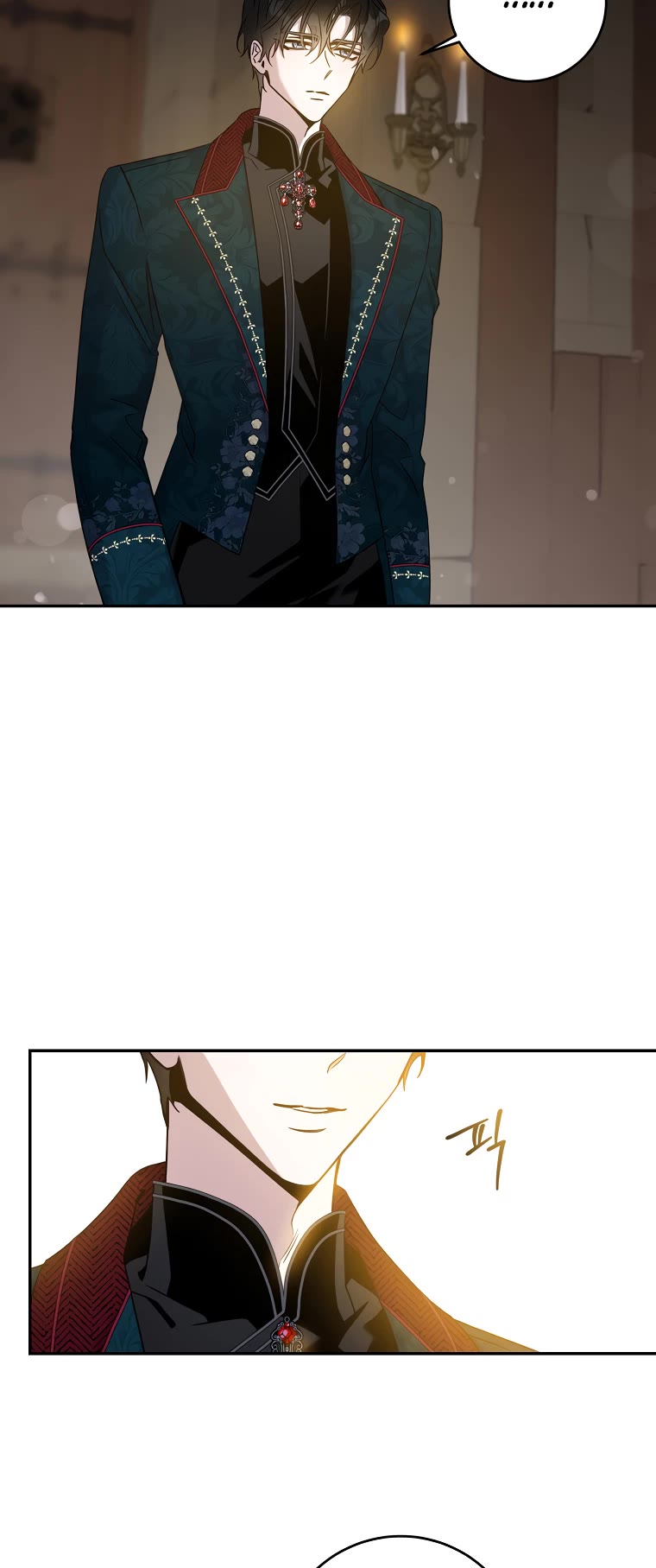I Tamed a Tyrant and Ran Away Chapter 72 page 51 - Chapter 72