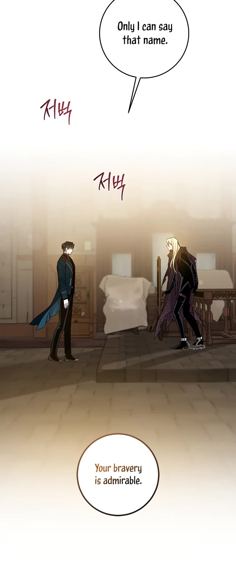 I Tamed a Tyrant and Ran Away Chapter 72 page 52 - Chapter 72