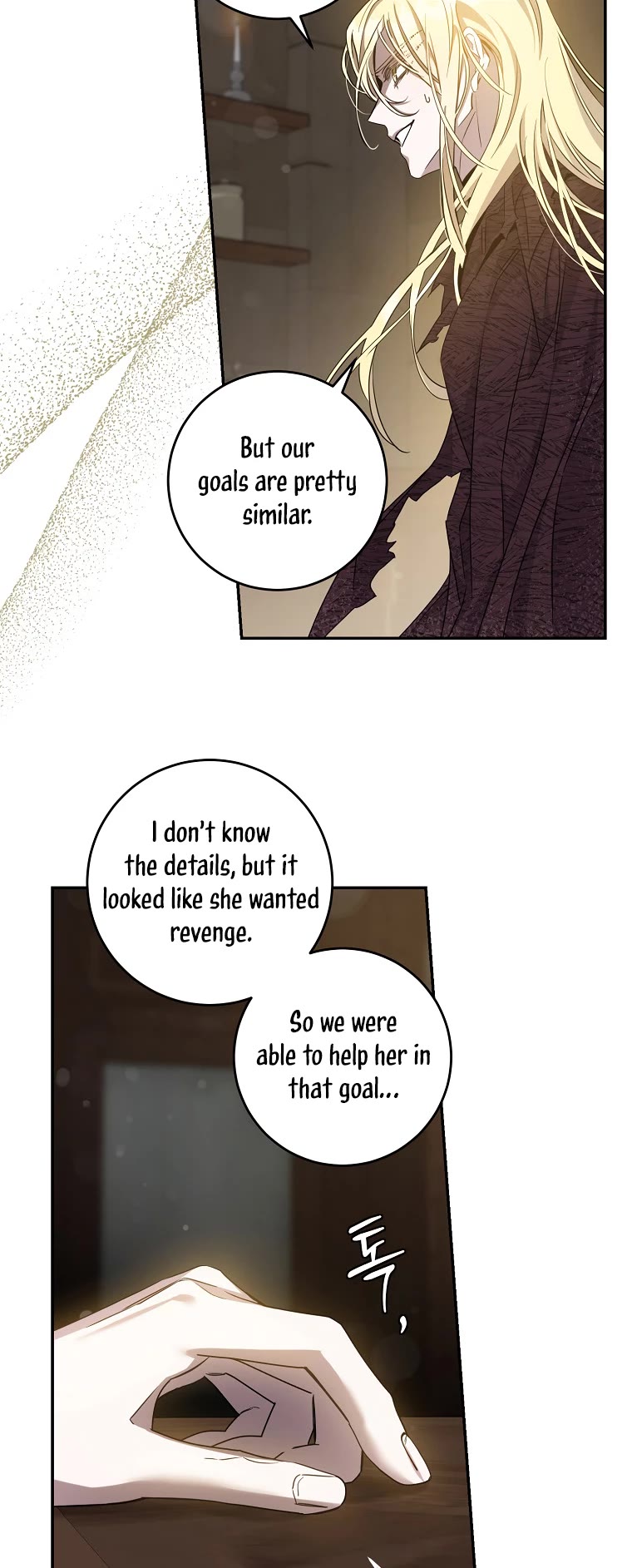 I Tamed a Tyrant and Ran Away Chapter 73 page 15 - Chapter 73