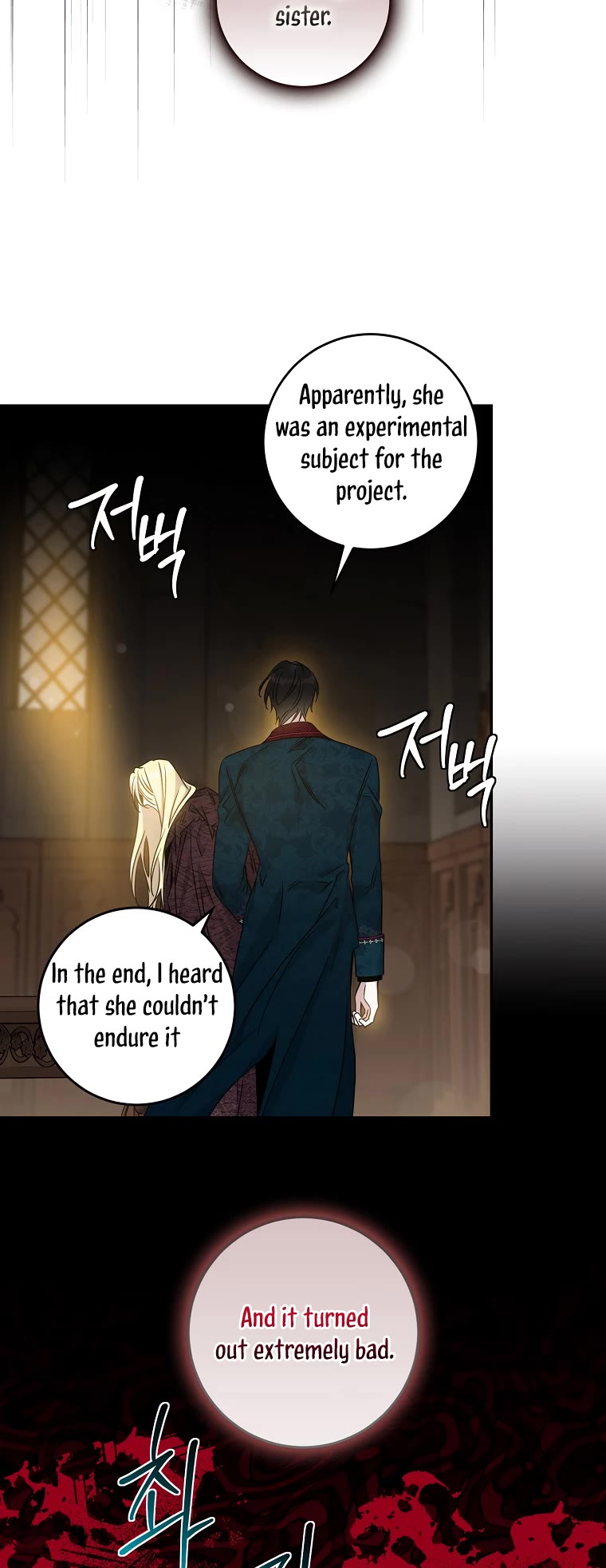 I Tamed a Tyrant and Ran Away Chapter 73 page 25 - Chapter 73