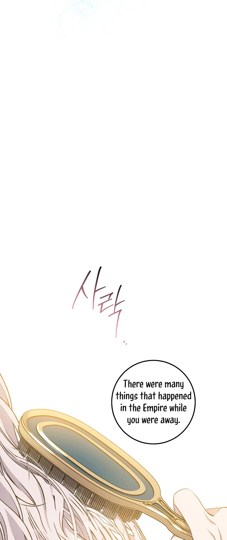 I Tamed a Tyrant and Ran Away Chapter 73 page 33 - Chapter 73