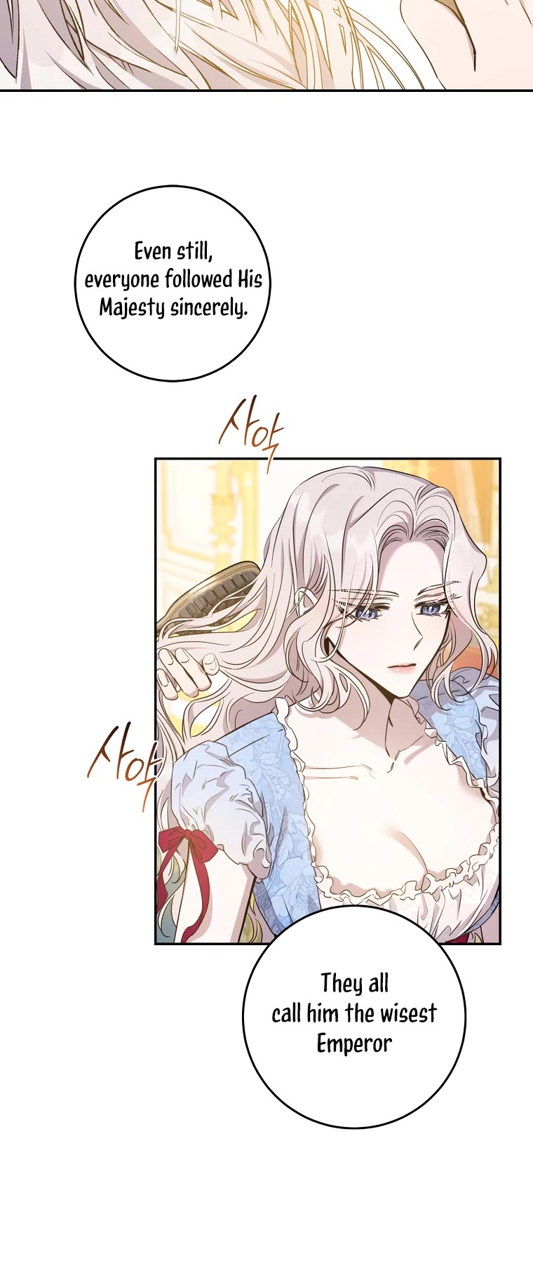 I Tamed a Tyrant and Ran Away Chapter 73 page 34 - Chapter 73