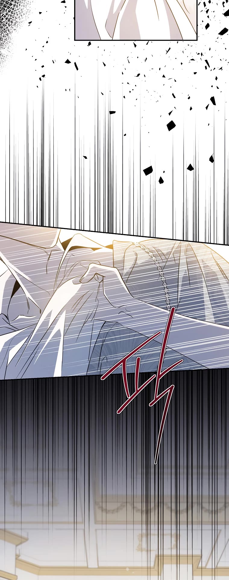I Tamed a Tyrant and Ran Away Chapter 73 page 51 - Chapter 73