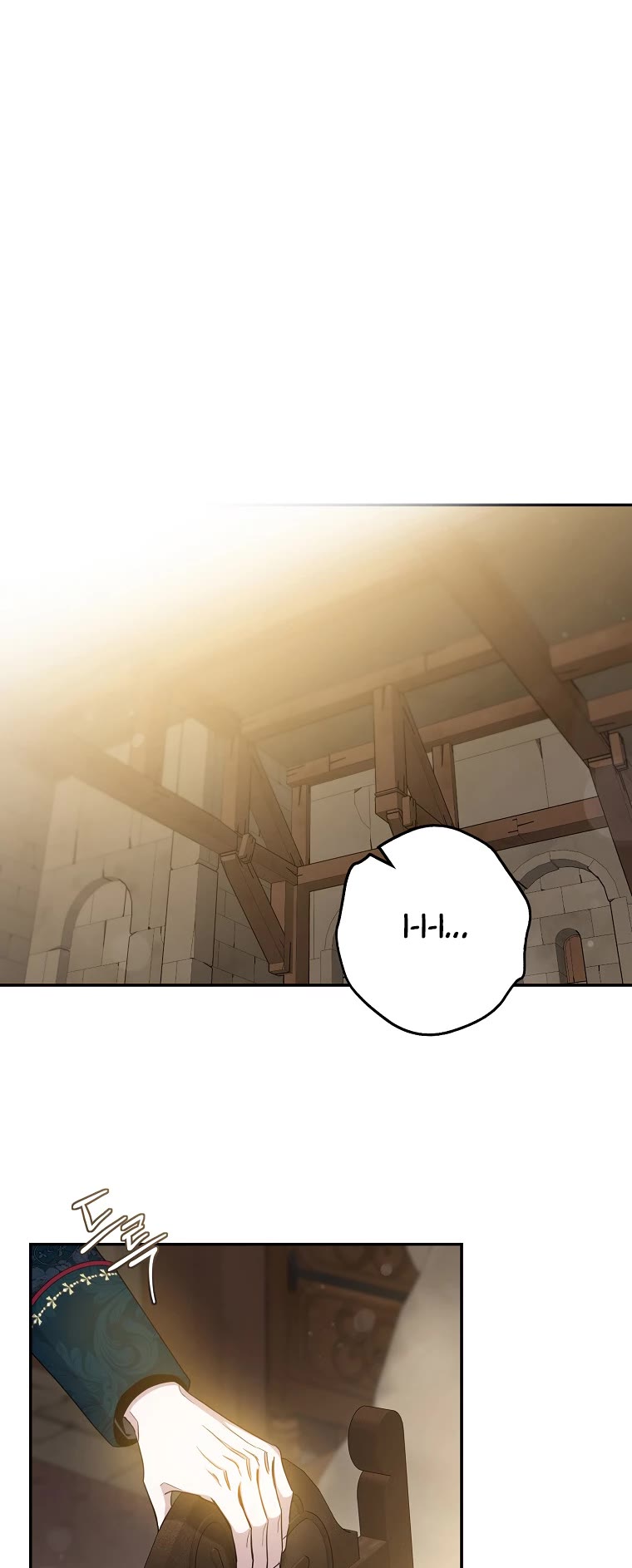 I Tamed a Tyrant and Ran Away Chapter 73 page 6 - Chapter 73