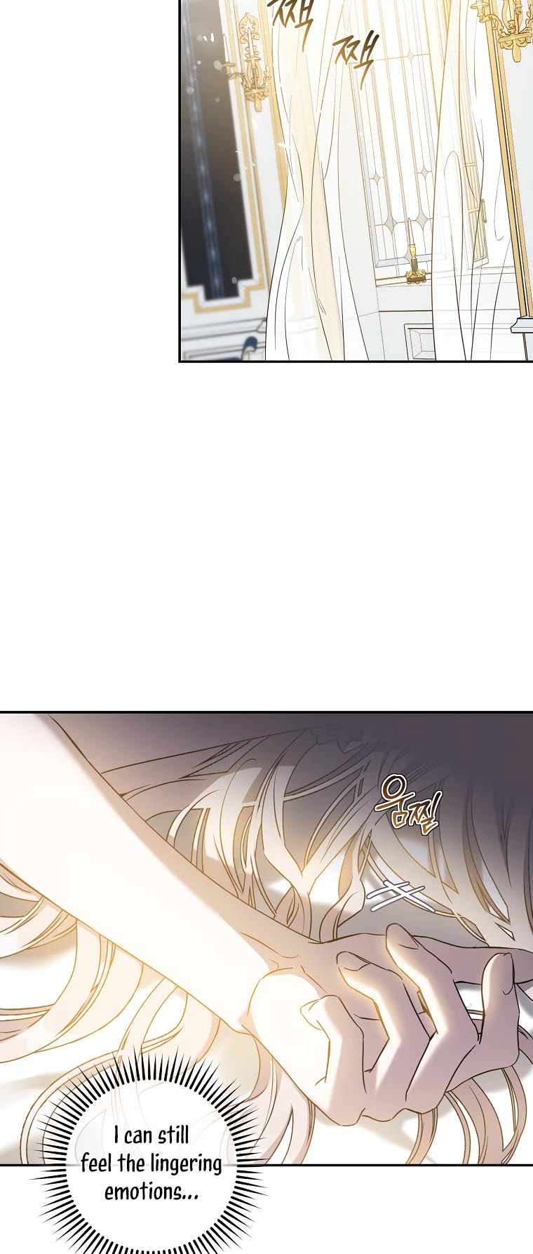 I Tamed a Tyrant and Ran Away Chapter 74 page 14 - Chapter 74