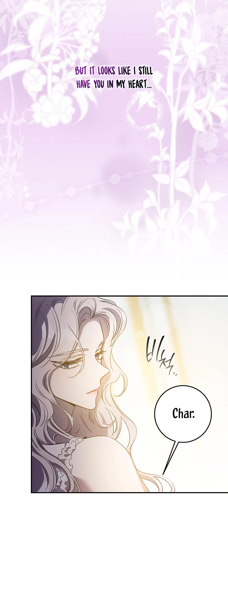 I Tamed a Tyrant and Ran Away Chapter 74 page 21 - Chapter 74
