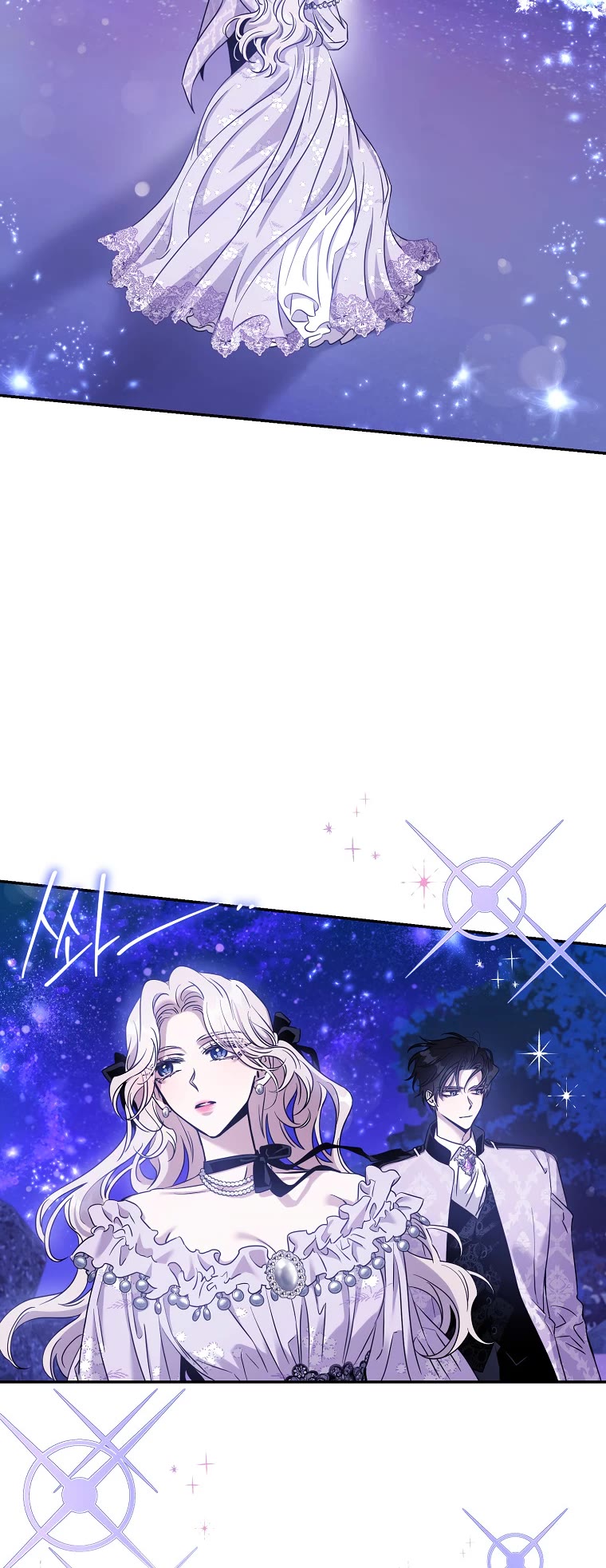I Tamed a Tyrant and Ran Away Chapter 74 page 47 - Chapter 74
