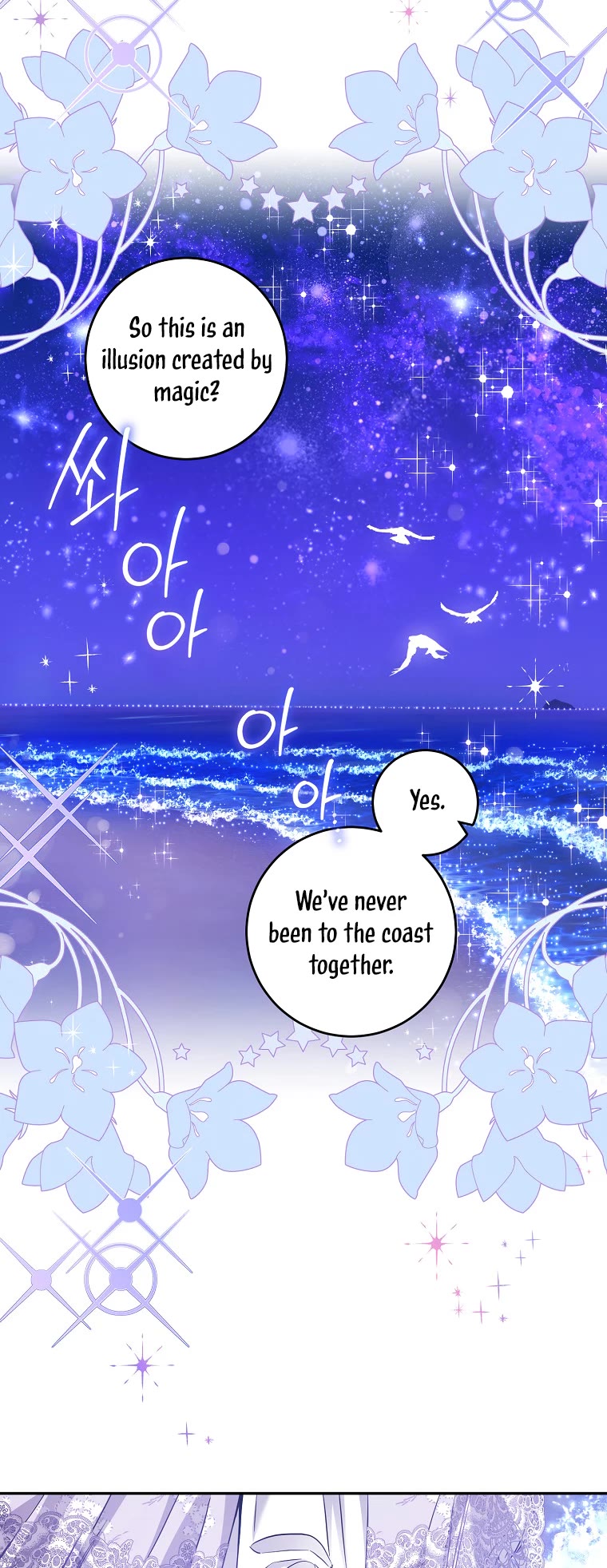 I Tamed a Tyrant and Ran Away Chapter 74 page 48 - Chapter 74