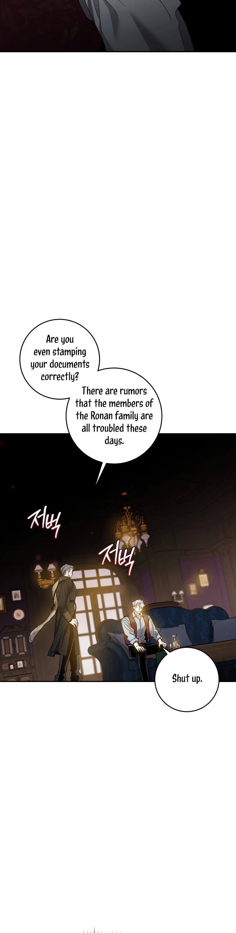 I Tamed a Tyrant and Ran Away Chapter 75 page 21 - Chapter 75