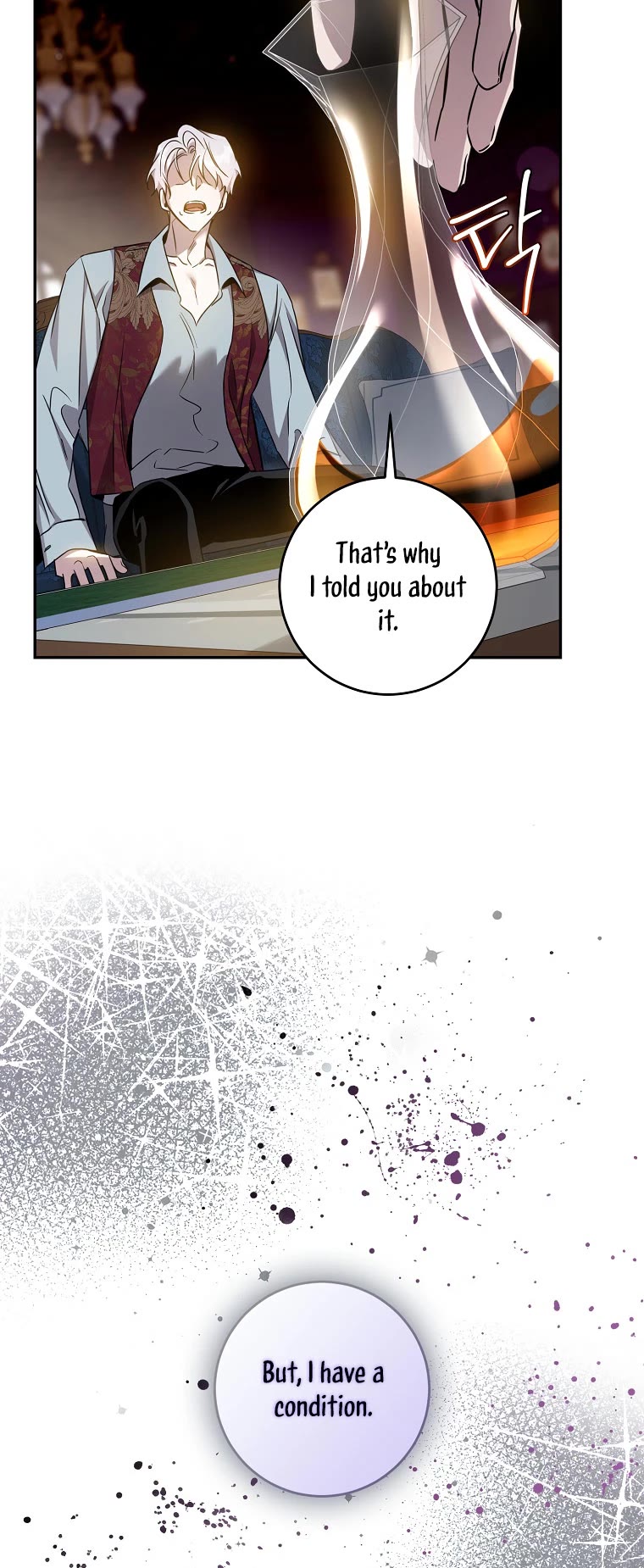 I Tamed a Tyrant and Ran Away Chapter 75 page 32 - Chapter 75