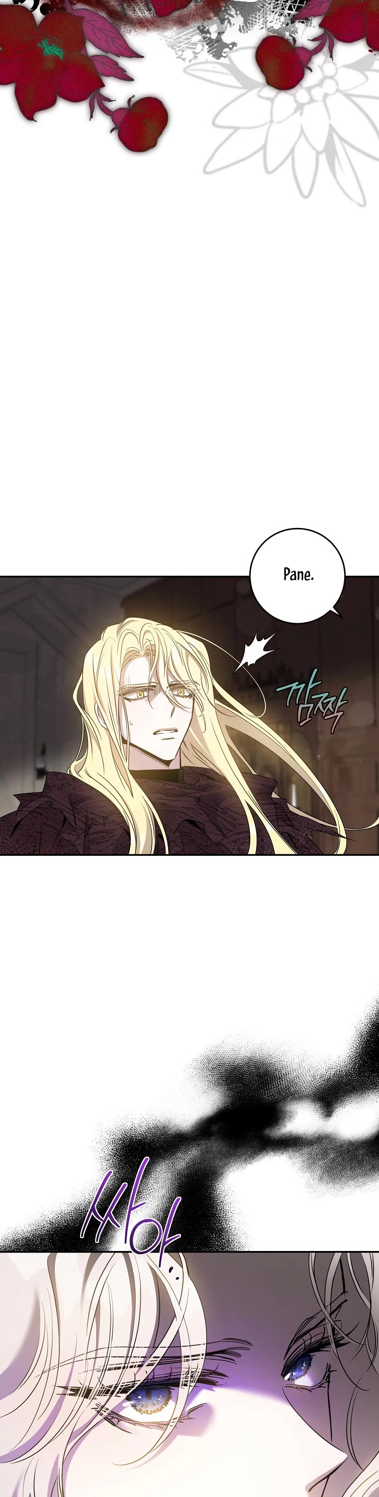I Tamed a Tyrant and Ran Away Chapter 76 page 25 - Chapter 76