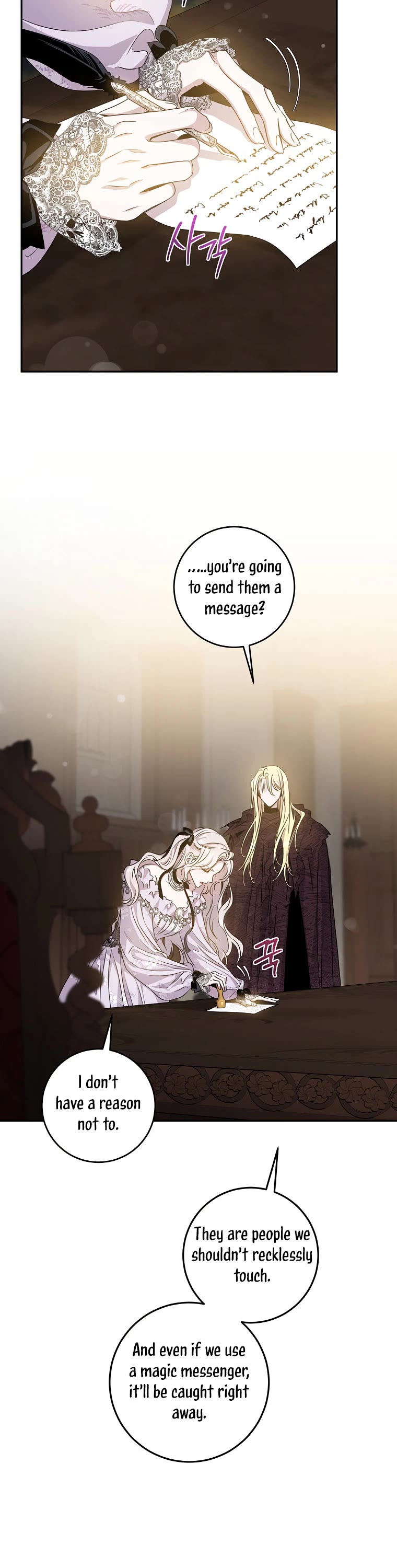 I Tamed a Tyrant and Ran Away Chapter 76 page 34 - Chapter 76