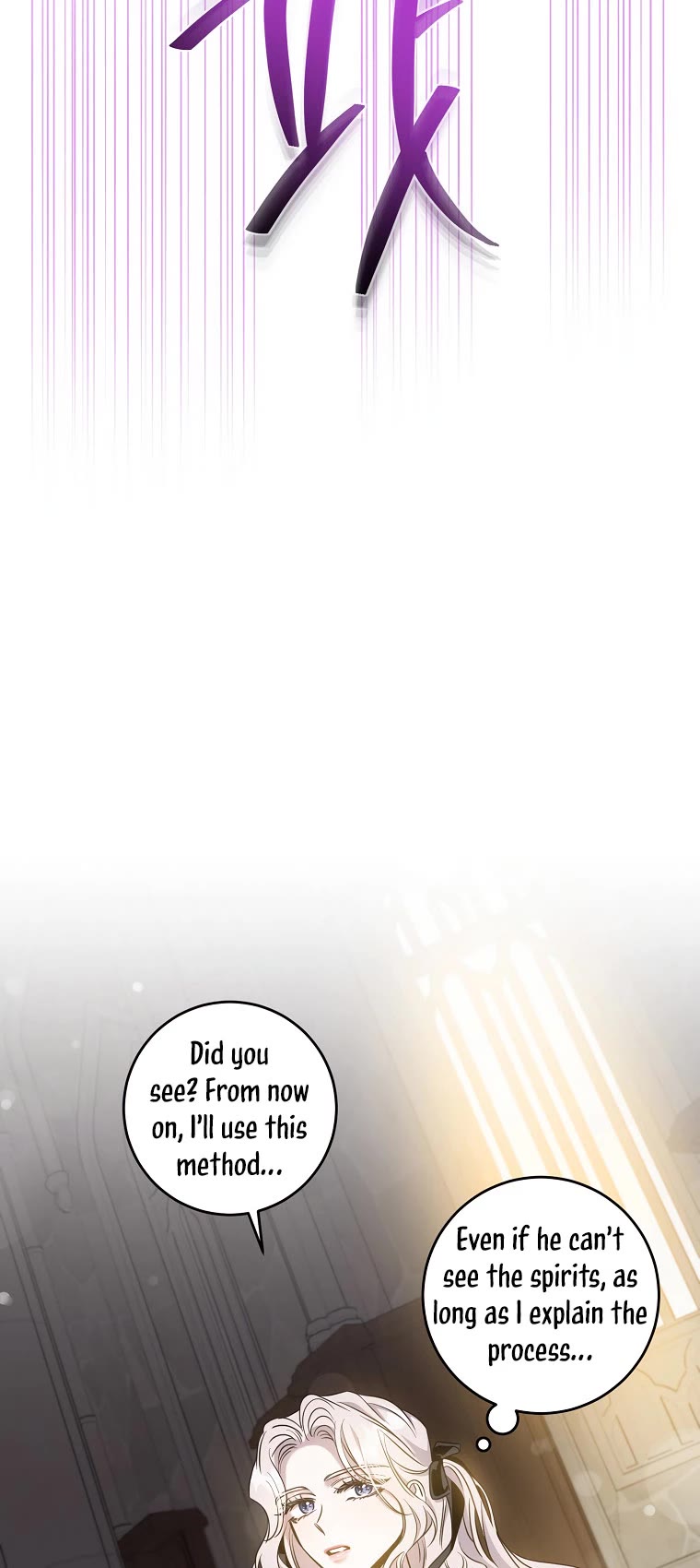 I Tamed a Tyrant and Ran Away Chapter 76 page 38 - Chapter 76