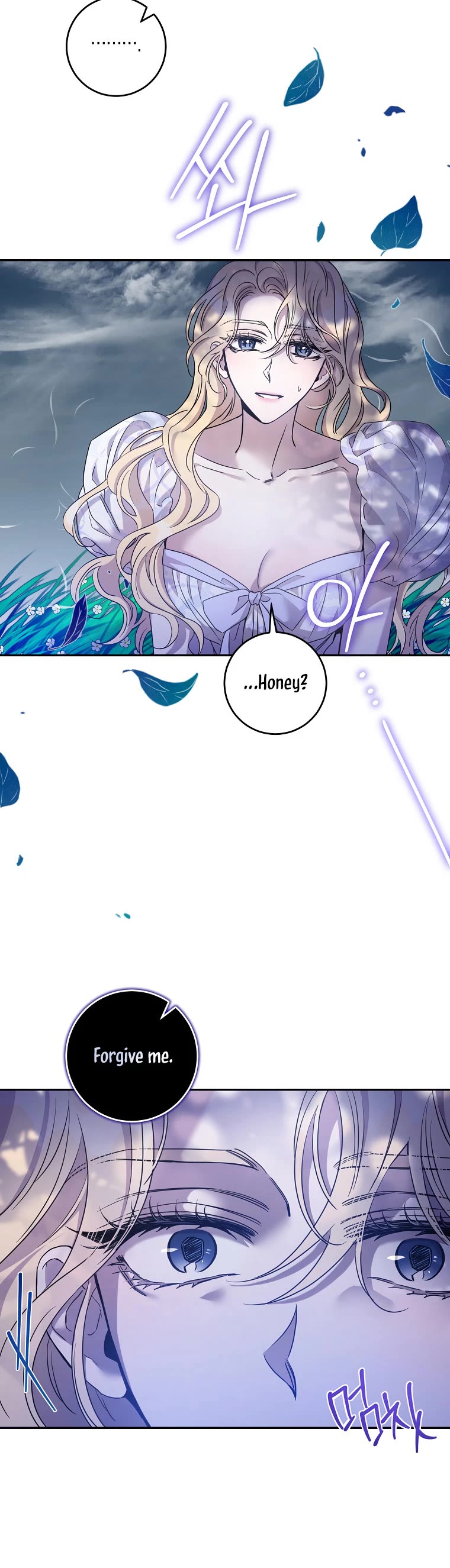 I Tamed a Tyrant and Ran Away Chapter 76 page 6 - Chapter 76