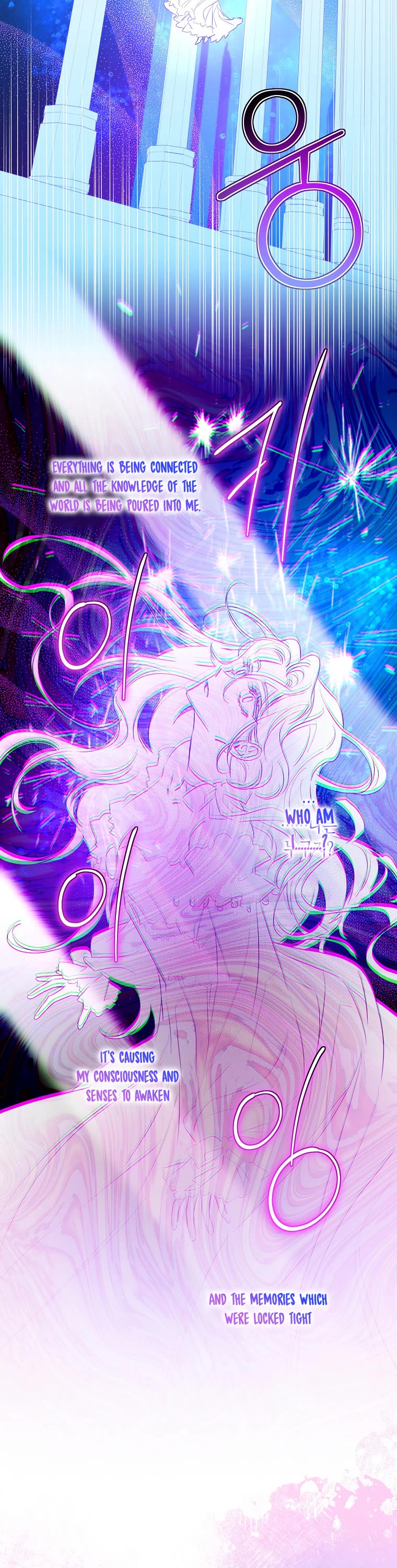 I Tamed a Tyrant and Ran Away Chapter 77 page 12 - Chapter 77