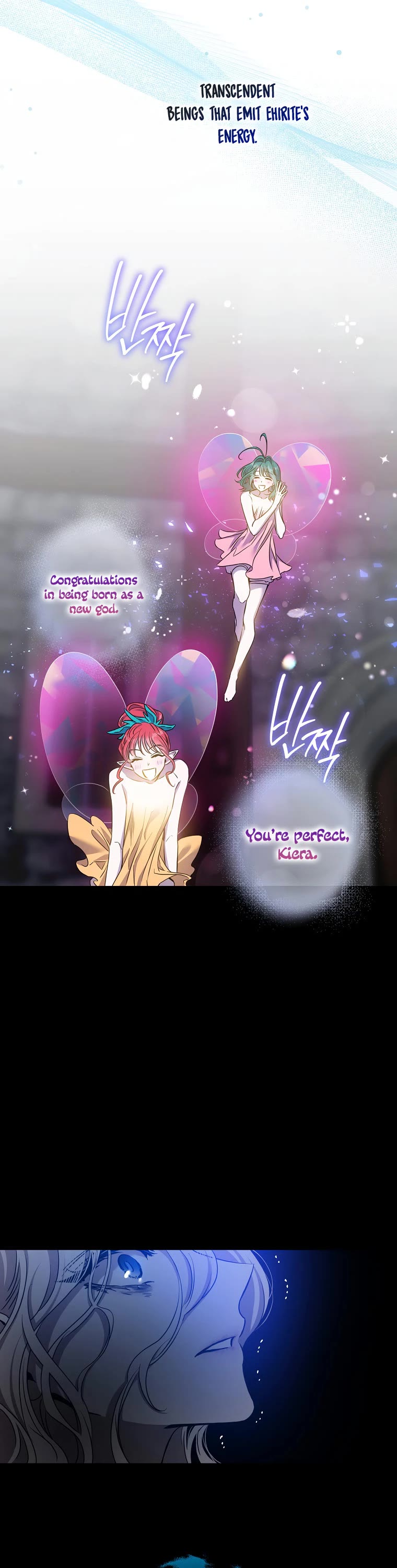 I Tamed a Tyrant and Ran Away Chapter 77 page 18 - Chapter 77