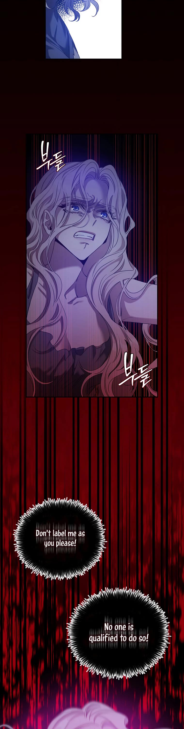 I Tamed a Tyrant and Ran Away Chapter 77 page 20 - Chapter 77