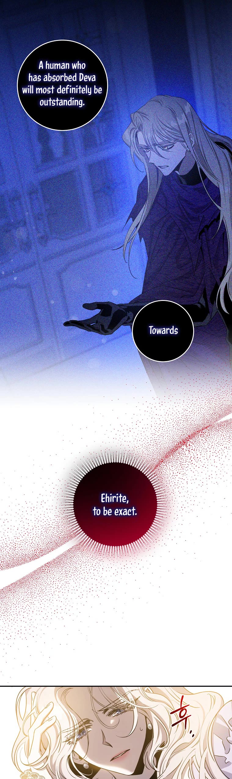 I Tamed a Tyrant and Ran Away Chapter 77 page 24 - Chapter 77