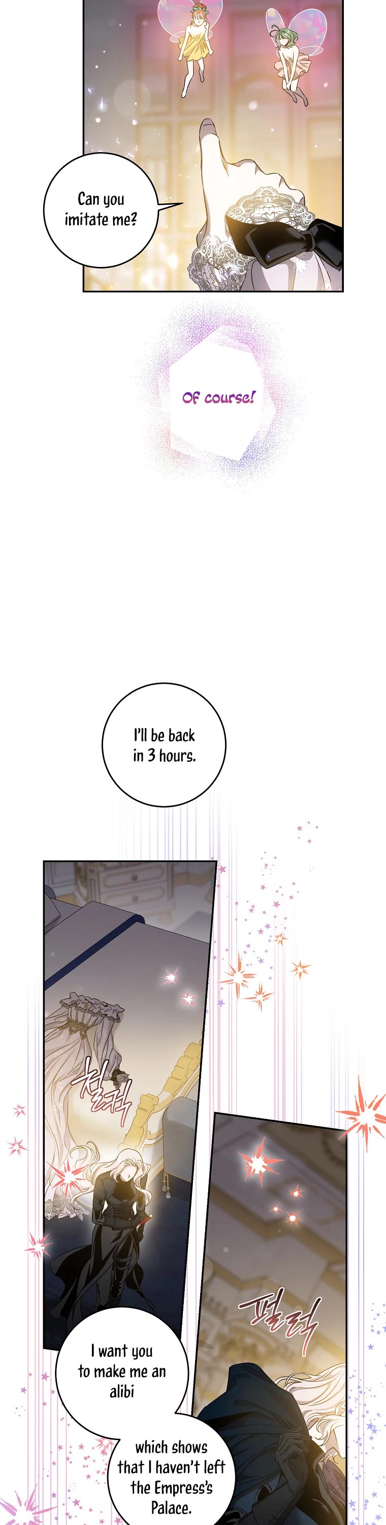 I Tamed a Tyrant and Ran Away Chapter 77 page 28 - Chapter 77