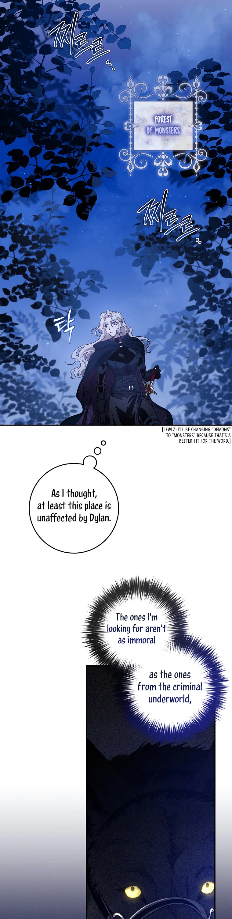 I Tamed a Tyrant and Ran Away Chapter 77 page 30 - Chapter 77