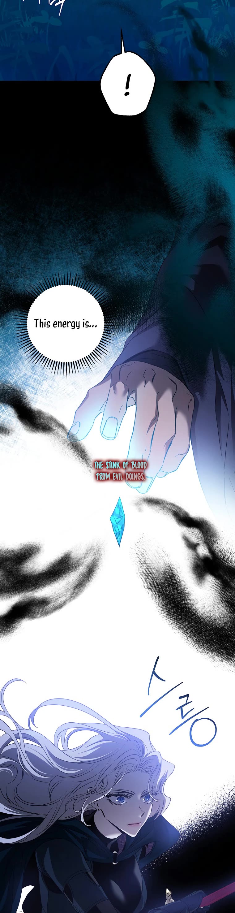 I Tamed a Tyrant and Ran Away Chapter 77 page 32 - Chapter 77