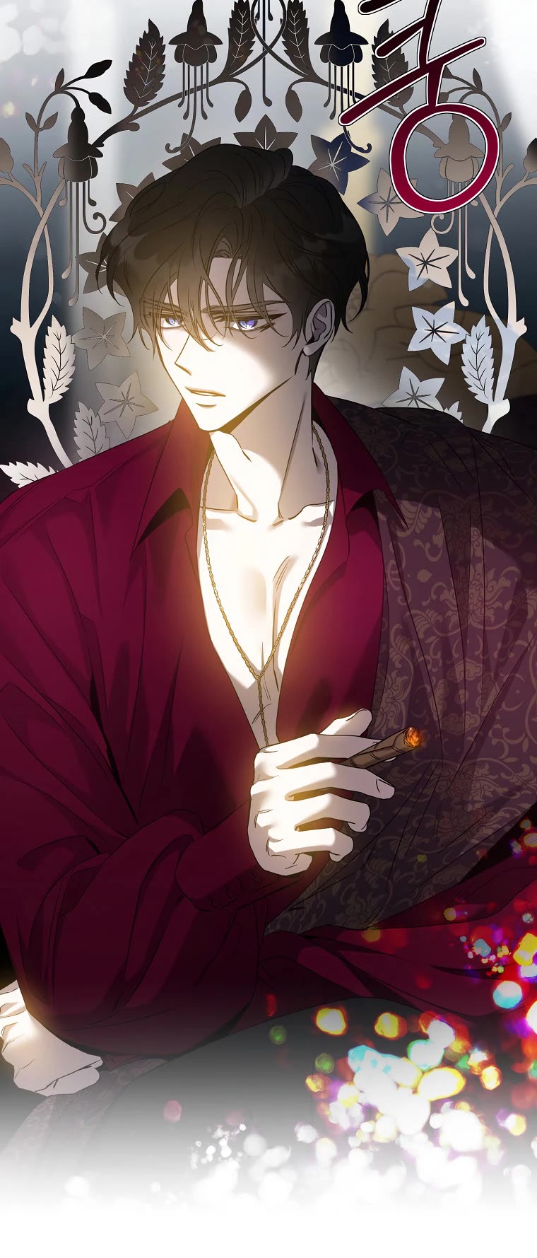 I Tamed a Tyrant and Ran Away Chapter 77 page 42 - Chapter 77