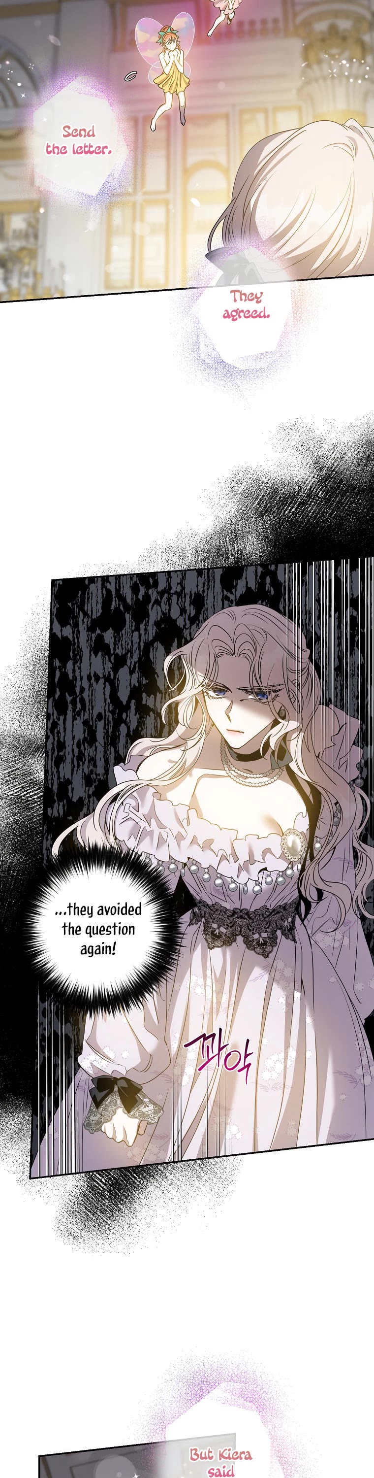 I Tamed a Tyrant and Ran Away Chapter 77 page 7 - Chapter 77