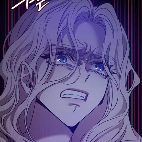 I Tamed a Tyrant and Ran Away Chapter 77 cover