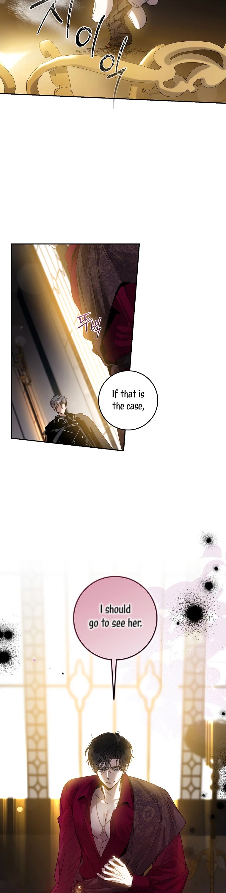 I Tamed a Tyrant and Ran Away Chapter 78 page 25 - Chapter 78