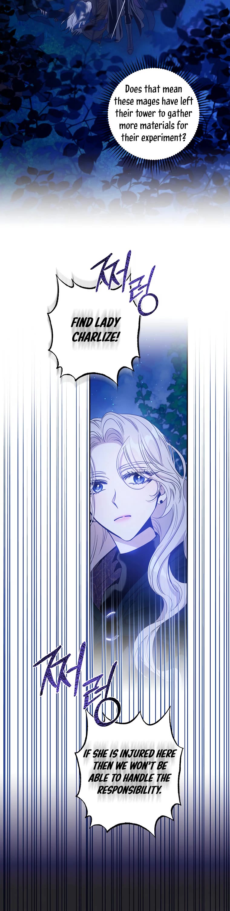 I Tamed a Tyrant and Ran Away Chapter 78 page 28 - Chapter 78