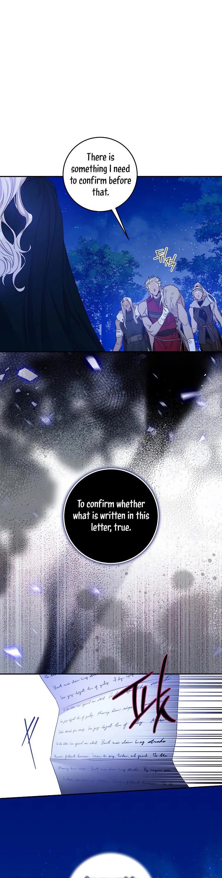 I Tamed a Tyrant and Ran Away Chapter 78 page 32 - Chapter 78