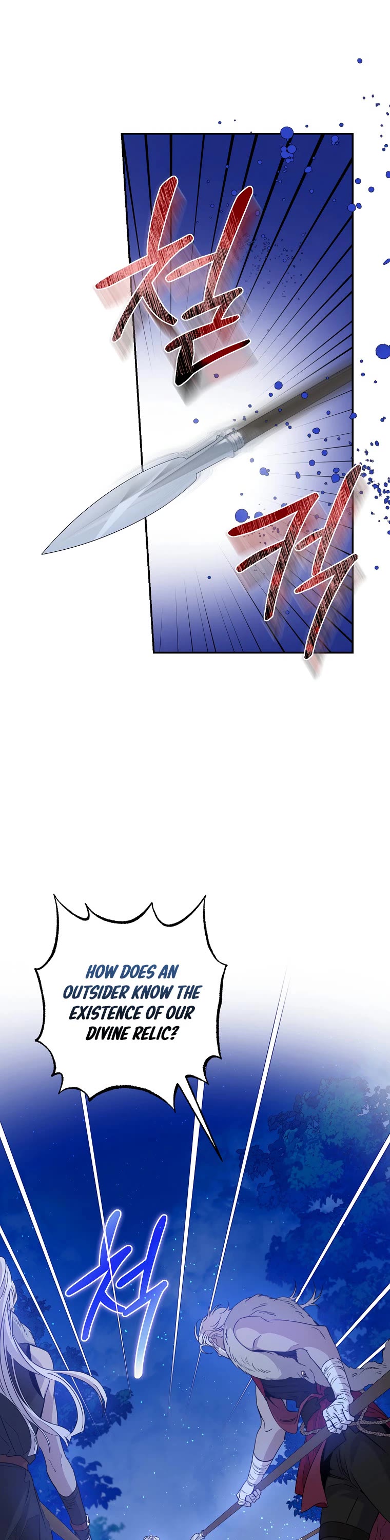I Tamed a Tyrant and Ran Away Chapter 78 page 34 - Chapter 78