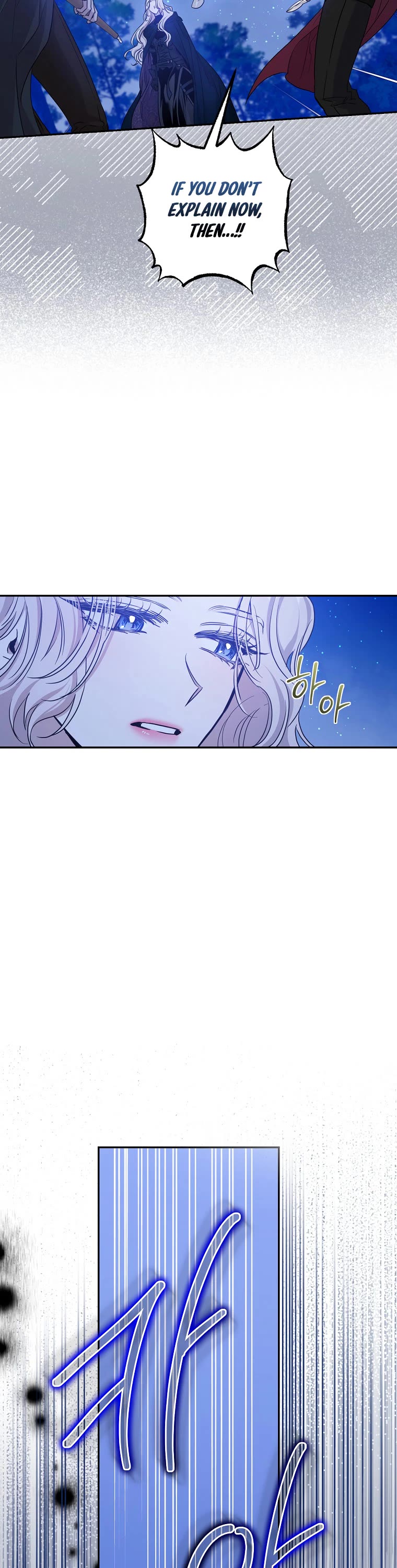 I Tamed a Tyrant and Ran Away Chapter 78 page 35 - Chapter 78