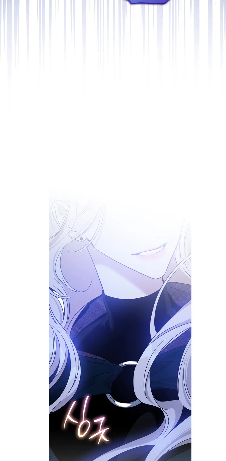 I Tamed a Tyrant and Ran Away Chapter 78 page 48 - Chapter 78